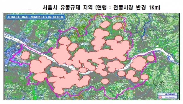 전경련 자료.