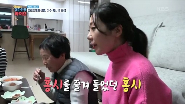 사진 : F/X엔터테인먼트 제공