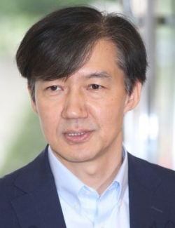 조국