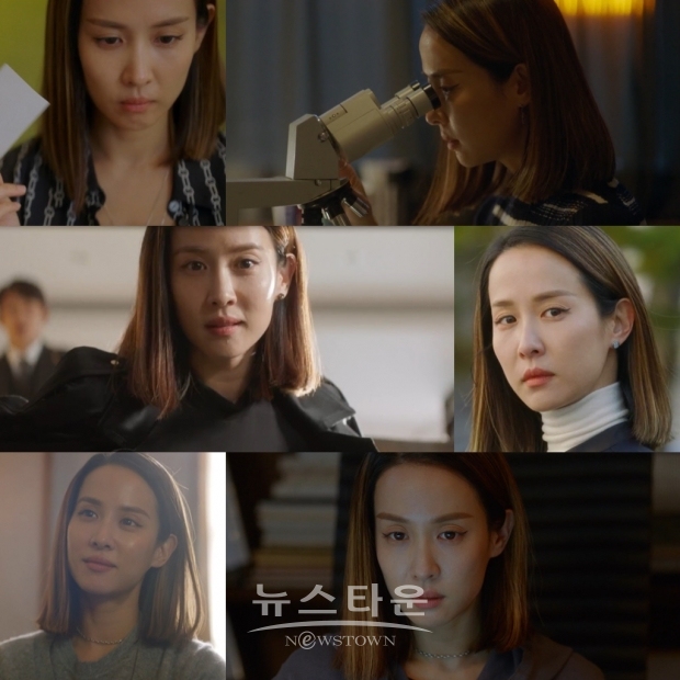 사진제공-KBS 2TV '바람피면 죽는다' 화면 캡쳐