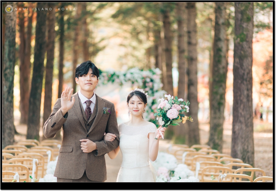 사진 남이섬제공