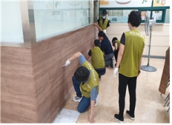 2020년 경기도생활기술학교 학습과정(인테리어필름시공)