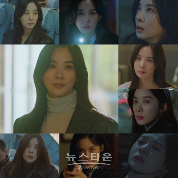 사진제공=tvN ‘낮과 밤’ 영상 캡쳐