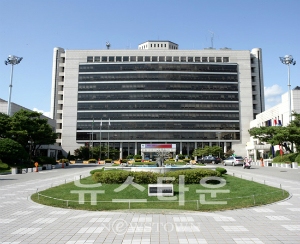 충주시청
