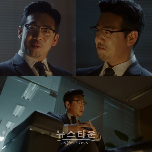 사진제공 : 영상캡처