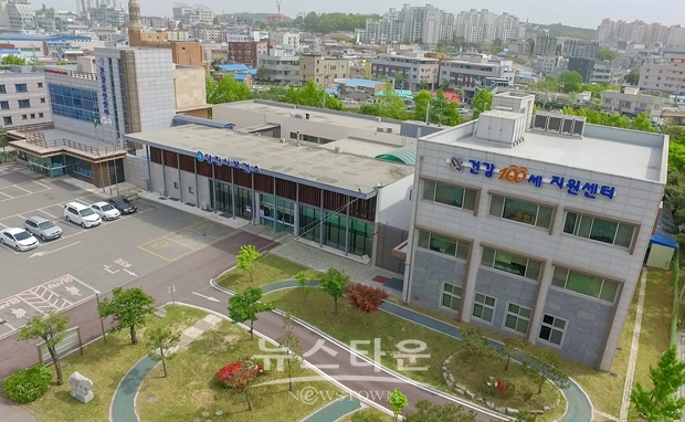 당진시보건소