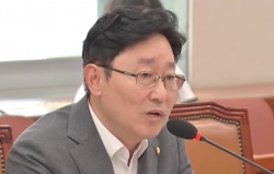 박범계 법무장관.