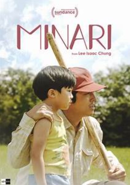 영화 ‘미나리(Minari)'는 한국계 미국인인 정(이삭) 감독이 쓰고, 연출하고, 브래드 피트가 설립한 ’플랜B'가 제작한 미국영화이지만, 영화에 나오는 대화의 50% 이상이 영어가 아닌 외국어 영화로 분류한다는 외신기자협회 규정에 따라 외국어영화상 후보에 올랐었다. (사진 : 유튜브)
