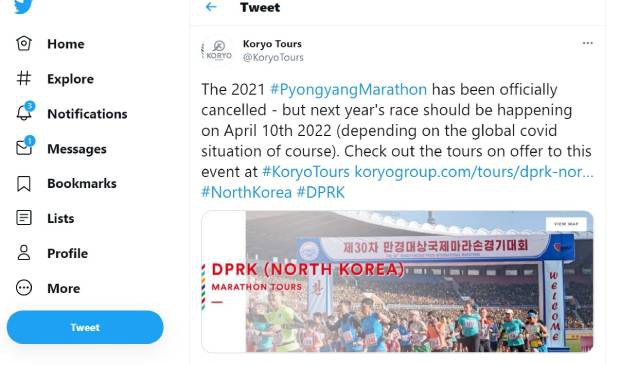 고려 투어스는 트위터를 통해 2021년 평양 마라톤 취소 소식을 알렸다.