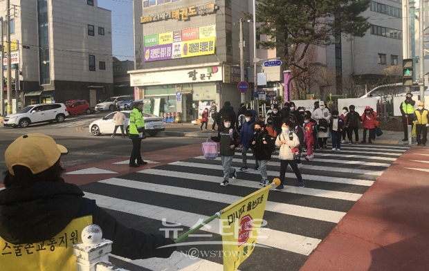 교통안전지도