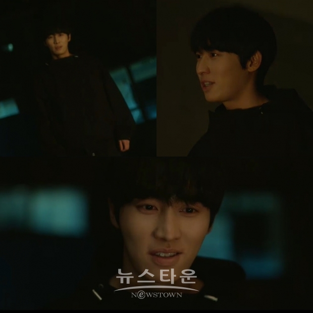 사진제공 : 영상캡처