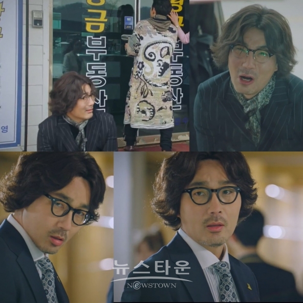 사진제공 : 영상캡처