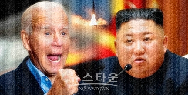 바이든 행정부는 북한에 대한 정책 검토를 곧 마무리(4월 중으로 나올 것으로 전망)할 것이라고 말했는데, 바이든 정부의 새로운 대북 전략에 관한 명확한 정보가 제공될 것으로 보인다.