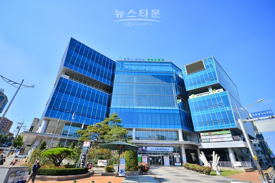 원주시보건소 전경