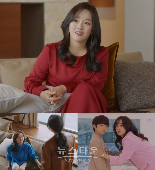 사진제공: tvN ‘마인’ 방송화면 캡처