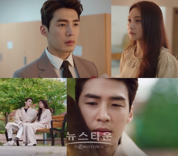 사진='결사곡2' 방송 캡처