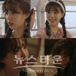 사진 : 방송캡쳐
