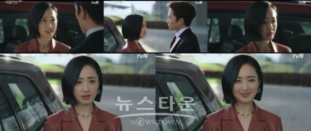 사진=tvN ‘악마판사’ 방송화면 캡쳐