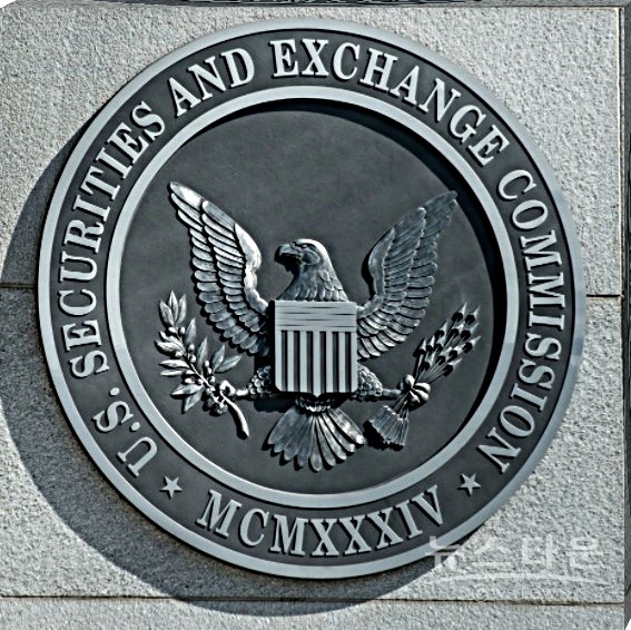 사진 : 미국 증권거래위원회(SEC) 로고
