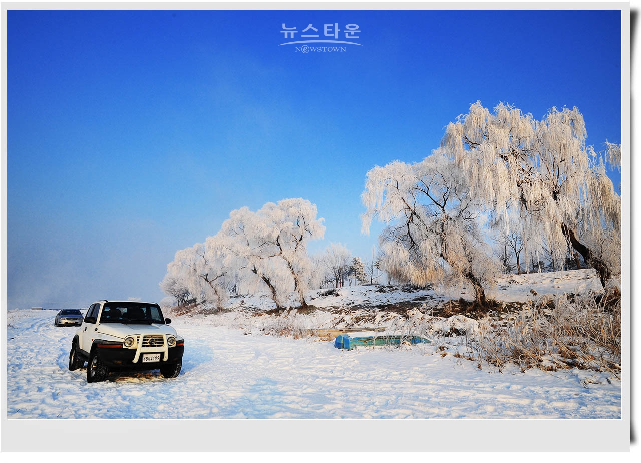 여주 신륵사와 한강의 겨울풍경
