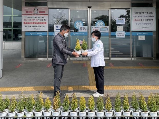 산림청 제공.