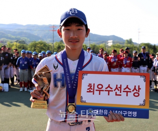 최우수선수상(MVP) – 한예준 (경기 HBC유소년야구단, 쉐마기독중7)