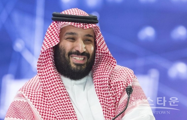 사우디 왕세자 MBS-Mohammed Bin Salman