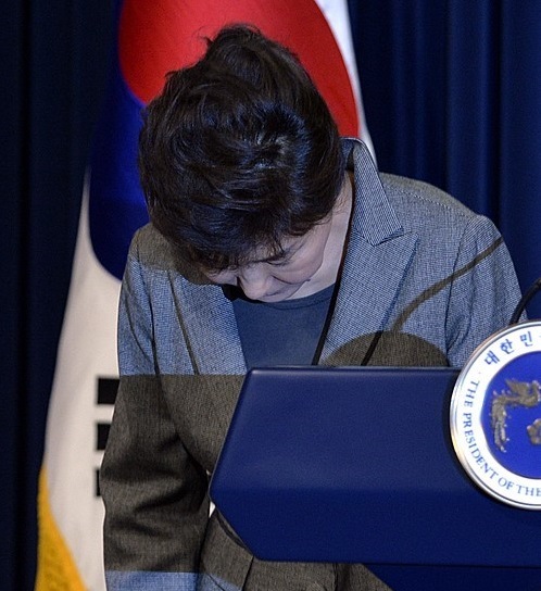 세월호 참사 후 34일째 사과하는 박근혜 전 대통령