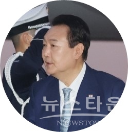 윤석열 대통령