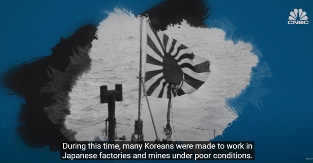 사진 : CNBC 비디오 캡처