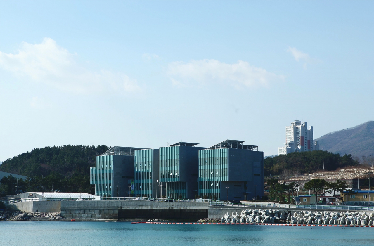 한국수산자원공단 전경