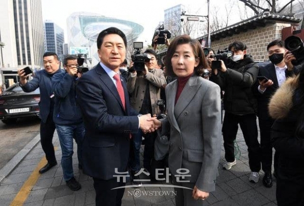 김기현 나경원 의원/김기현 의원 페이스북