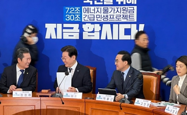 더불어민주당 정청래 의원, 이재명 당대표, 박홍근 원내대표 (좌로부터)/정청래 의원 페이스북