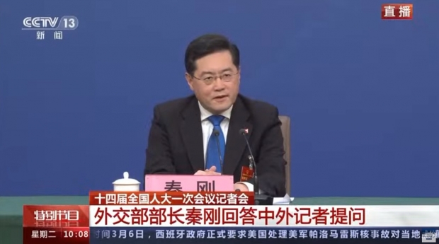 취임 후 처음으로 공식 기자회견을 하고 있는 친강 중국 외교부장(장관) / 사진 : 중국 CCTV13 비디오 갈무리