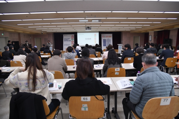 부천시는 지난 7일 부천시청 소통마당에서 ESG 경영과 사회적기업 활성화를 위한 설명회를 개최했다