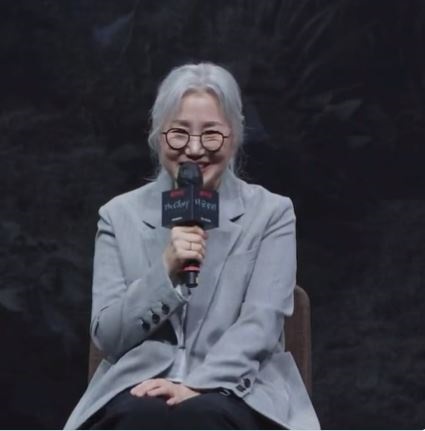 김은숙 작가/글로벌GV이벤트 영상 캡처