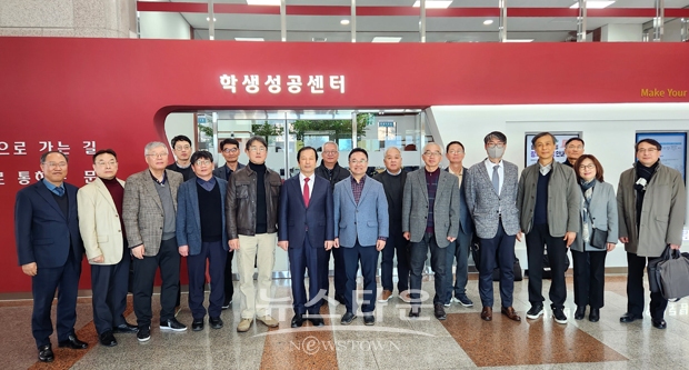 선문대학교 ‘학생성공센터’ 개소식