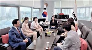 경기도의회 국민의힘, 민주당 시의원 '성추행 의혹' 피해 의원들과 면담