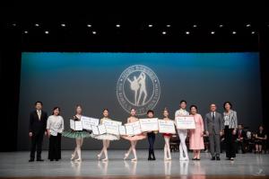 (사)한국발레협회, 제43회 서울발레콩쿠르 성공 개최