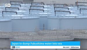 후쿠시마 ‘방사능 오염수’ 향후 100년 발생할 수도