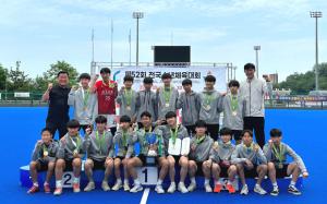 아산중학교 하키부, 전국소년체육대회 단체 종목 최초 5연패 달성