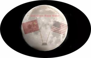 NASA, “신이 내린 달나라의 물 중국이 먼저 차지할 수도”