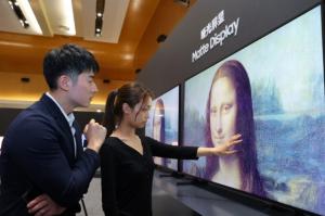 중국서 2023년형 TV·생활가전 신기술 선보여 : 삼성전자