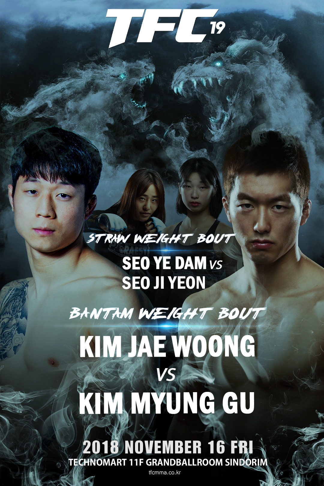 [TFC 19] 김재웅vs김명구, 경량급 판도 가를 빅매치①