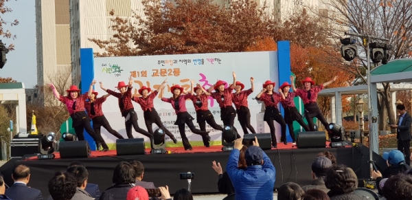많은 시민들의 참여로 성황을 이룬 제1회 교문2동 광개토 축제