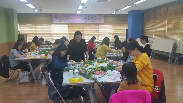 평택시 심리태교 임산부 맘스 특강 교실 운영