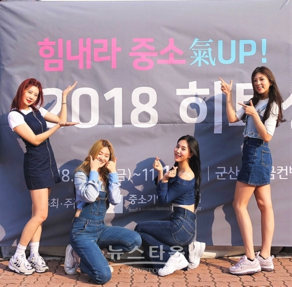 신예 걸그룹 ‘체리온탑’, JTV FM 특집공개방송