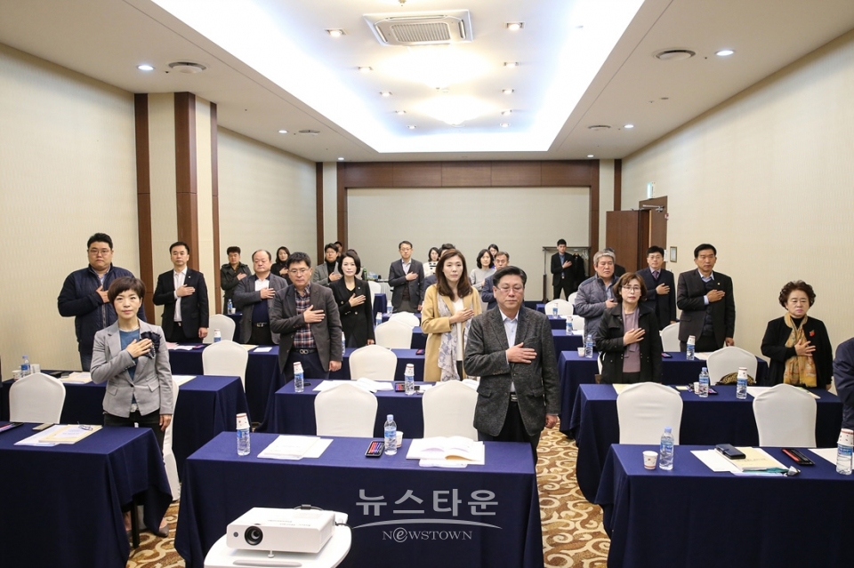 원주시의회 의원 아카데미 개최