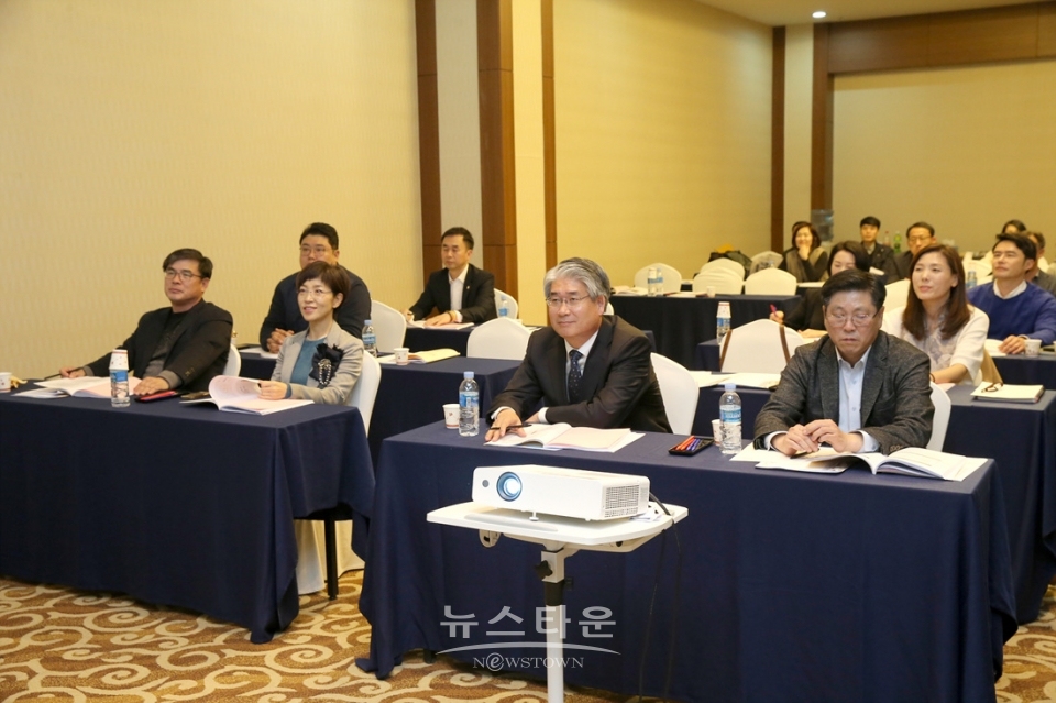 원주시의회 의원 아카데미 개최