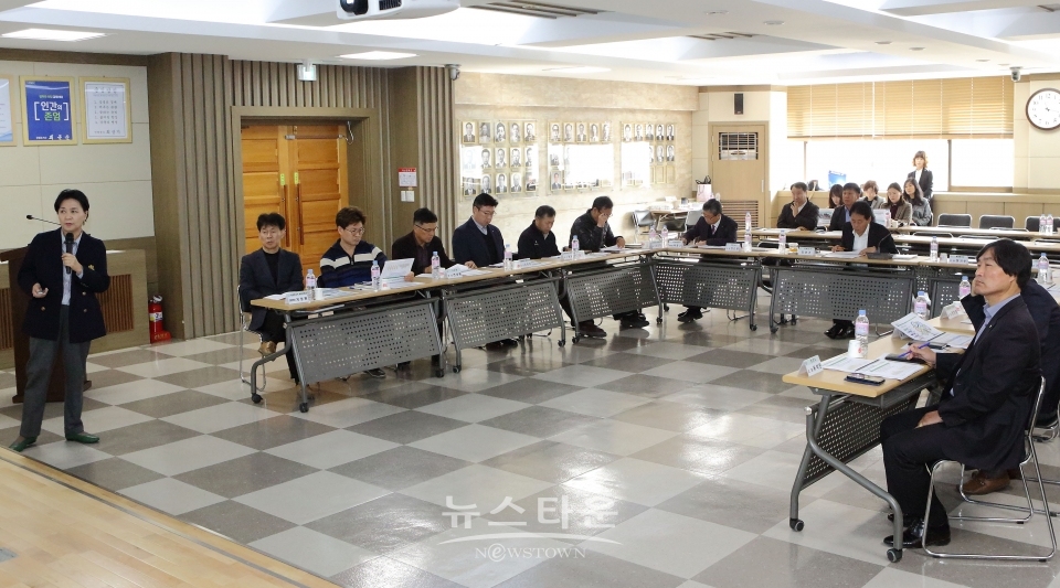 인제군 평생교육 중장기발전계획 보고회